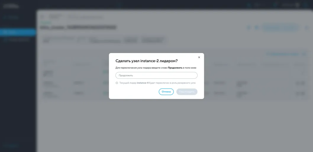 Иллюстрация 3