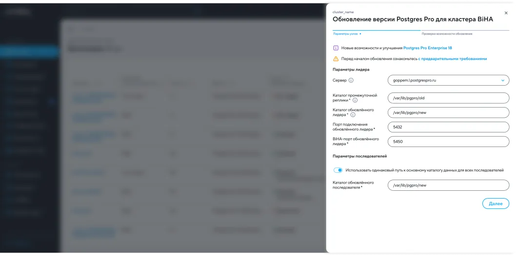 Иллюстрация 5