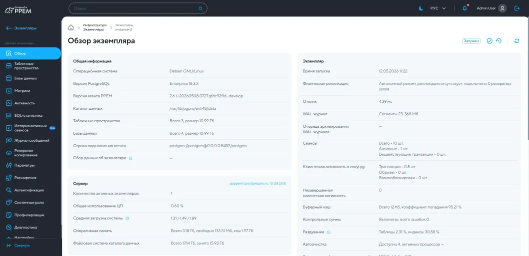 Иллюстрация 2