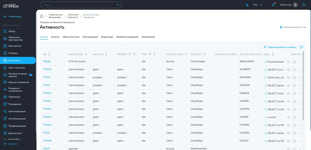 Иллюстрация 4