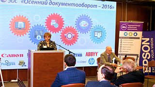 Иллюстрация к новости