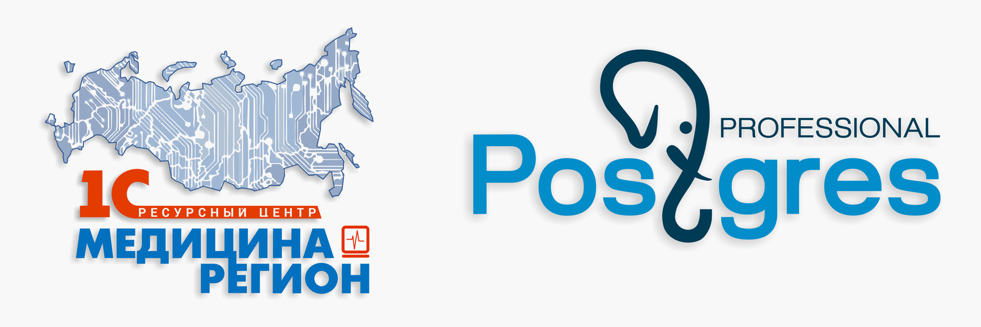 Postgres Professional выполнил аудит СУБД Postgres Pro для медицинской информационной системы Тюменской области