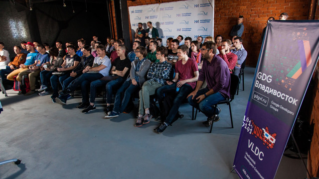 DevFest Vladivostok 2018