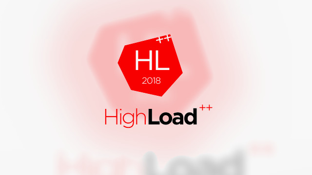 Highload проекты что это