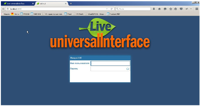 Получившая название LiveUniversalInterface (LUI) новинка стала первым конструктором пользовательских веб-интерфейсов подобного рода.