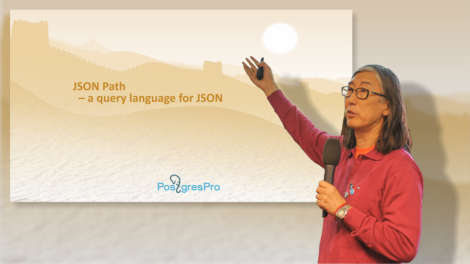 Представители китайского сообщества PostgreSQL выразили стремление перенять опыт Postgres Professional