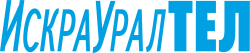 Логотип ИскраУралТЕЛ