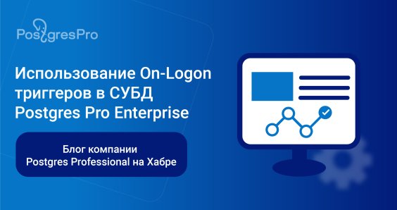 Иллюстрация к новости