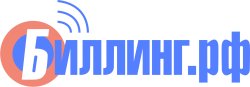 Логотип Биллинг.РФ