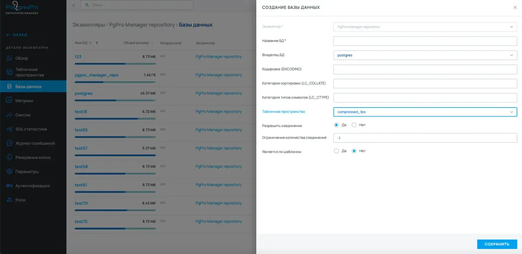 Иллюстрация 3