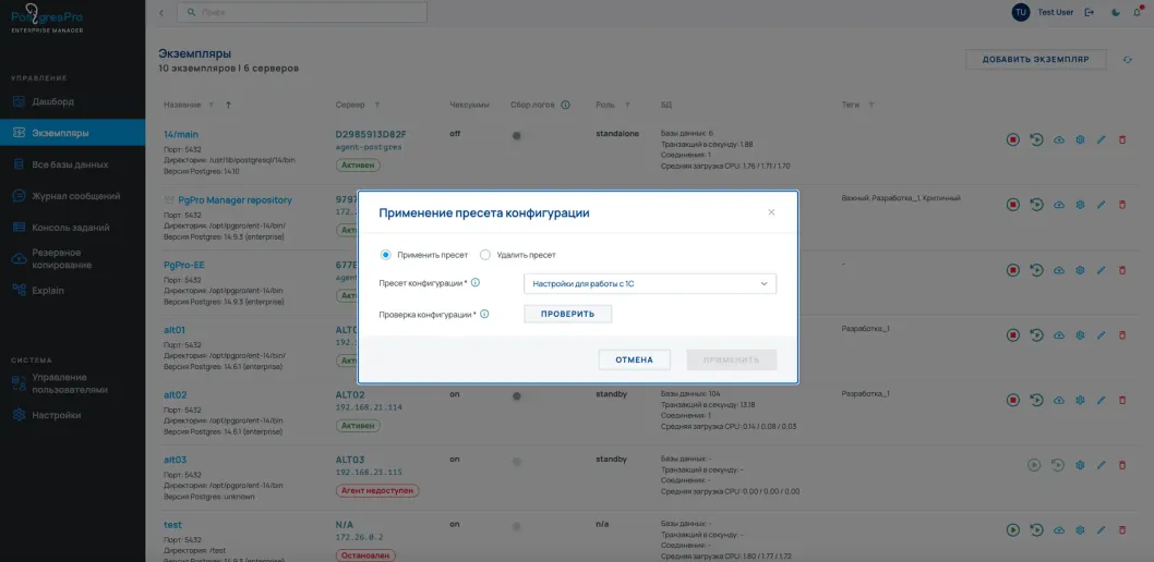 Иллюстрация 1